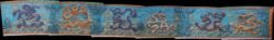 A Composite Of the Nine Dragons Mural