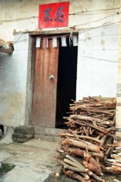 A Doorway of Baijing