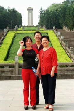 WeiFang and her Aunt and Uncle