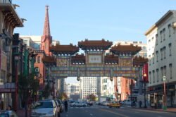Gateway to Washington D.C. Chinatown