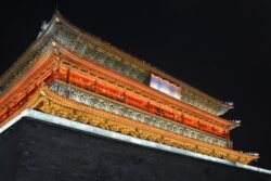 Drum Tower in Xi'an, China A traditional Chinese drum tower illuminated from the inside