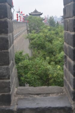 Looking Through a Battlement of Xi'an City Wall Looking Through a Battlement of Xi'an City Wall