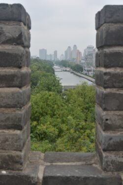 Looking Through a Battlement of Xi'an City Wall Looking Through a Battlement of Xi'an City Wall