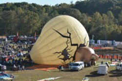 Inflating the Egg