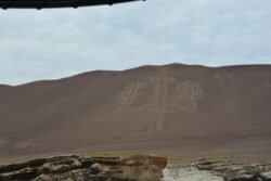 The Paracas Candelabra on the northern face of the Paracas Peninsula at Pisco Bay in Peru