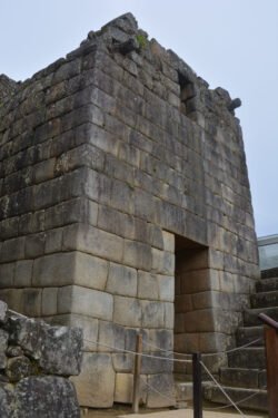 A Building for Important People in Machu Picchu
