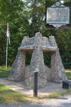 Pin Oak Fountain, Paw Paw, West Virginia