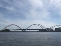 Frederick Douglass Memorial Bridge
